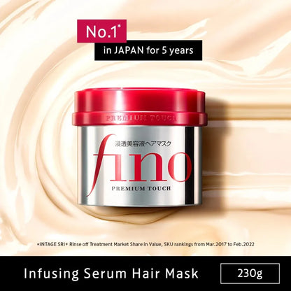 Shiseido Fino Premium Touch Hair Mask product benefits for salon-quality smooth hair