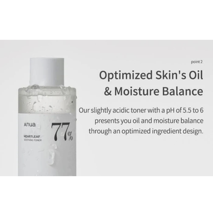 Anua Heartleaf 77% Soothing Toner texture showing lightweight watery toner formula