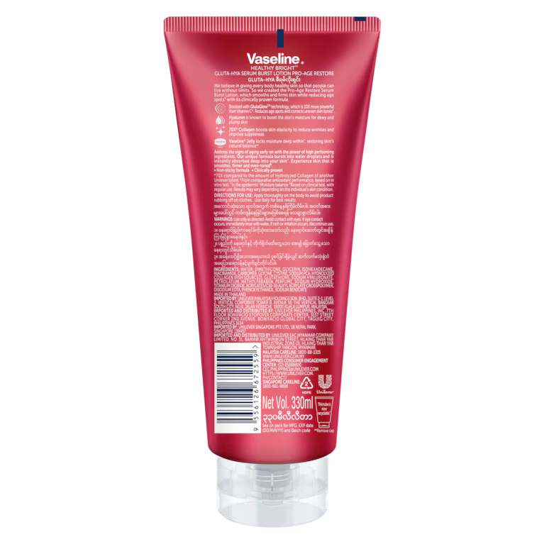 Vaseline Healthy Bright Gluta-Hya Serum Burst Lotion packaging with Pro-Age Restore brightening formula