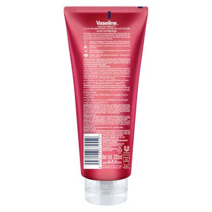 Vaseline Healthy Bright Gluta-Hya Serum Burst Lotion packaging with Pro-Age Restore brightening formula